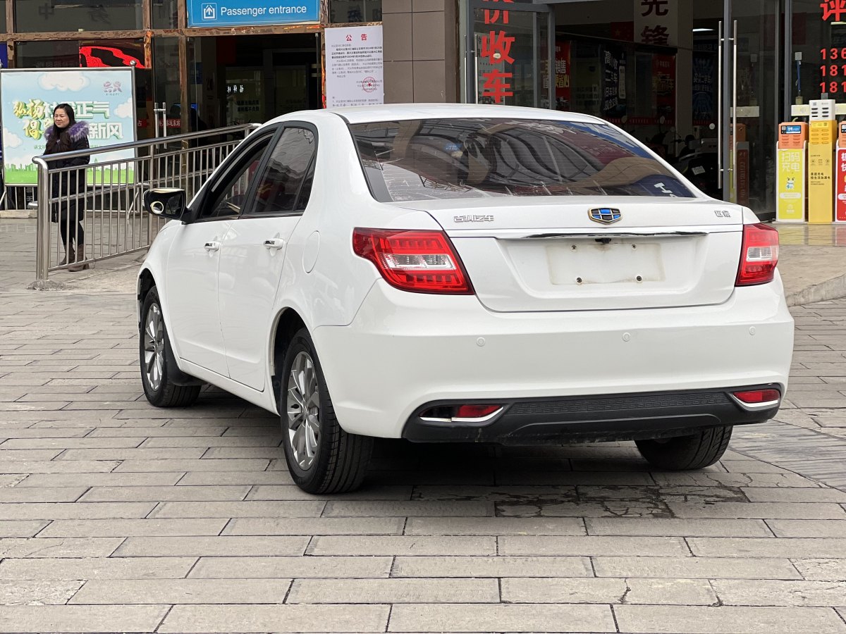 吉利 遠(yuǎn)景  2016款 1.5L 手動(dòng)幸福版圖片