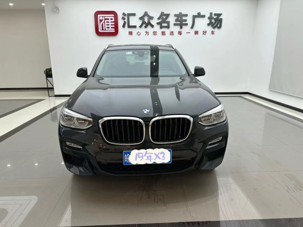 宝马 宝马X3  2018款 xDrive28i M运动套装 国VI