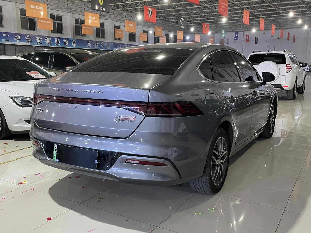 比亞迪 秦PLUS  2021款 EV 500KM 尊貴型圖片