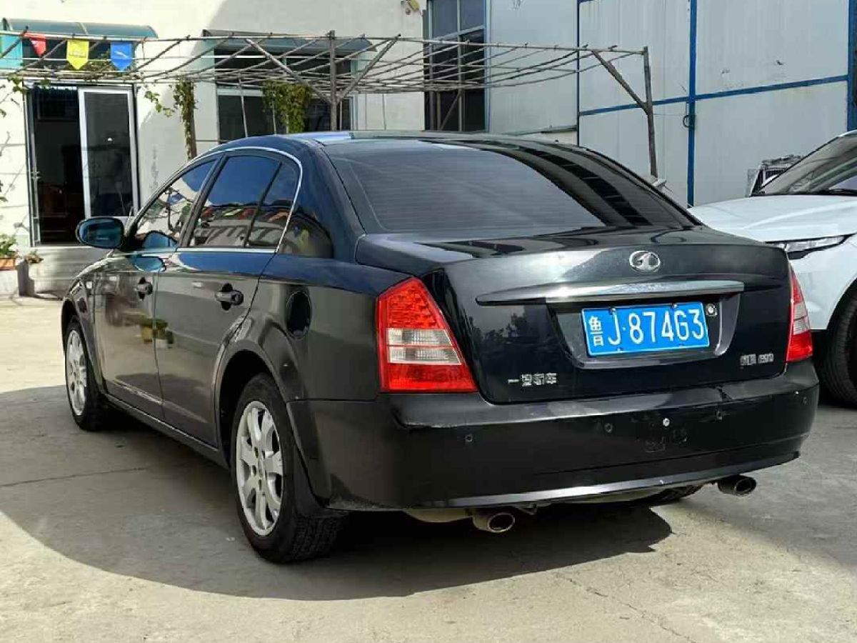 奔騰 B70  2015款 1.8T 自動(dòng)精英型圖片