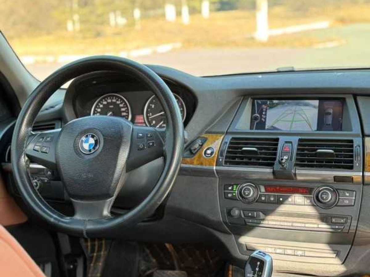 2013年2月寶馬 寶馬X5  2011款 xDrive35i 領(lǐng)先型