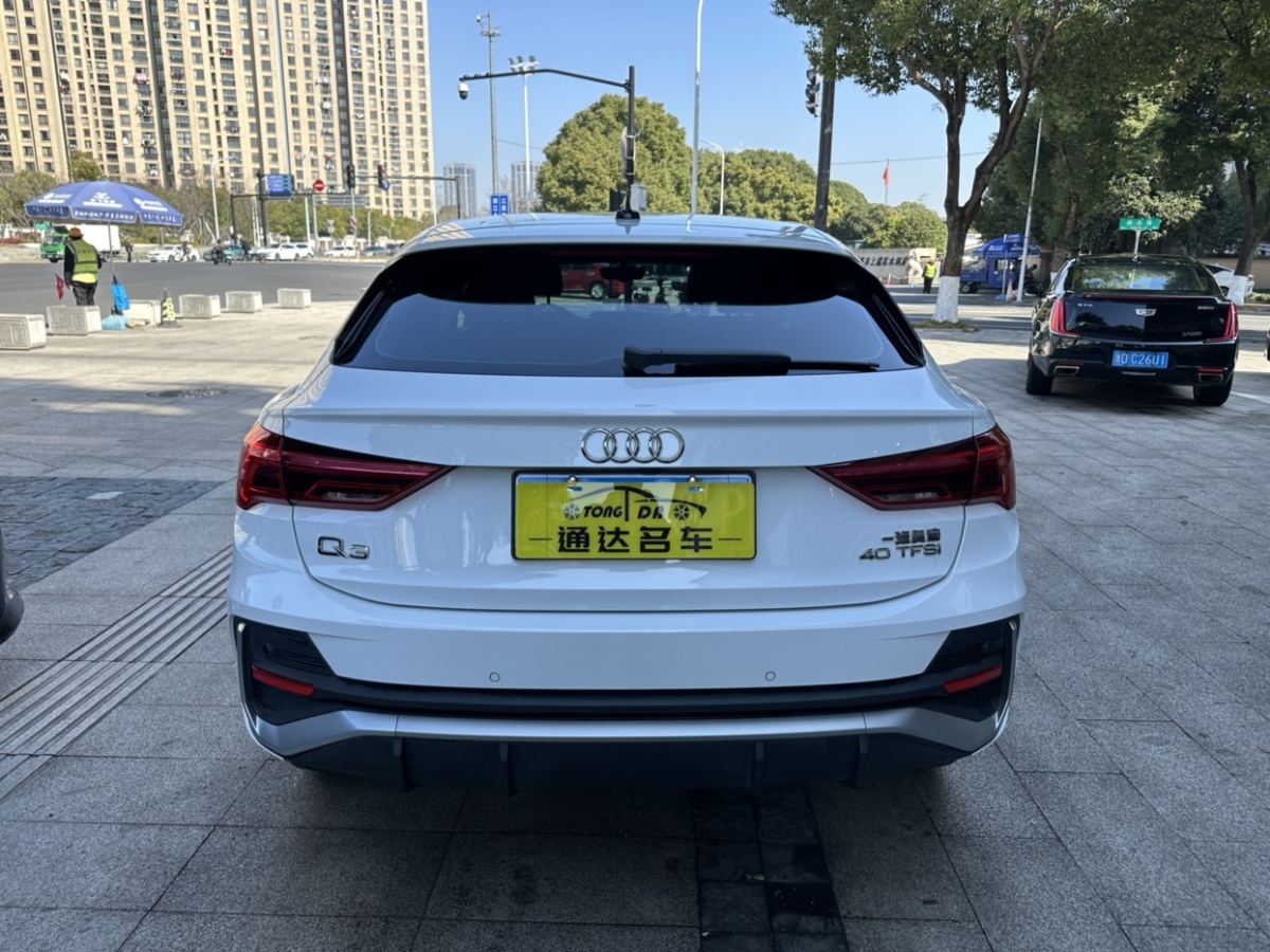 2021年08月奧迪 奧迪Q3 Sportback  2021款 40 TFSI 進(jìn)享人生版