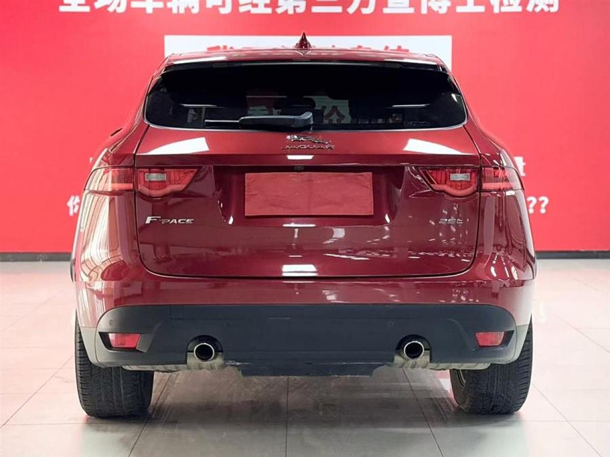 捷豹 F-PACE  2018款 2.0T 四驅(qū)都市尊享版圖片