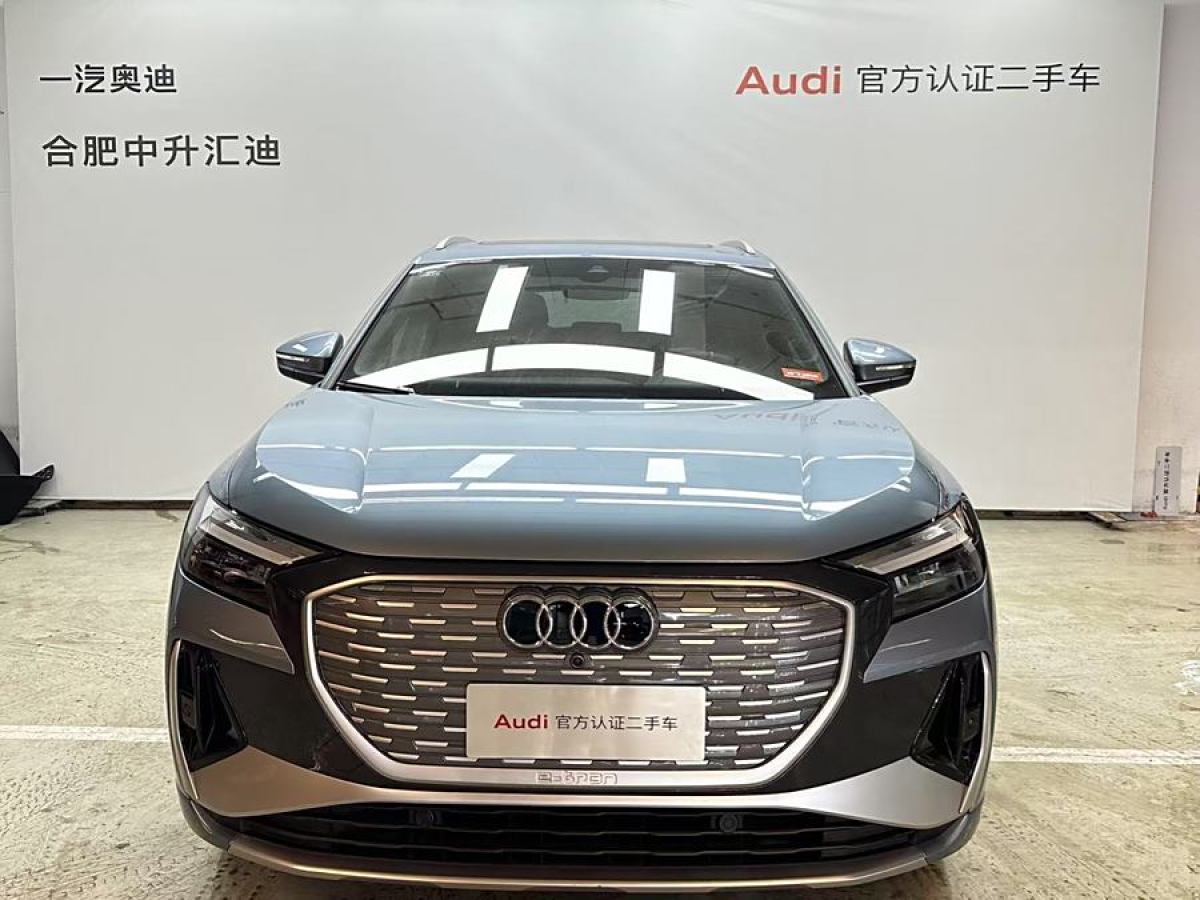 2023年1月奧迪 奧迪Q4 e-tron  2022款 40 e-tron 創(chuàng)境版