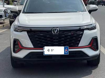 2023年6月 長(zhǎng)安 CS35 PLUS 暢享版 1.4T DCT豪華型圖片