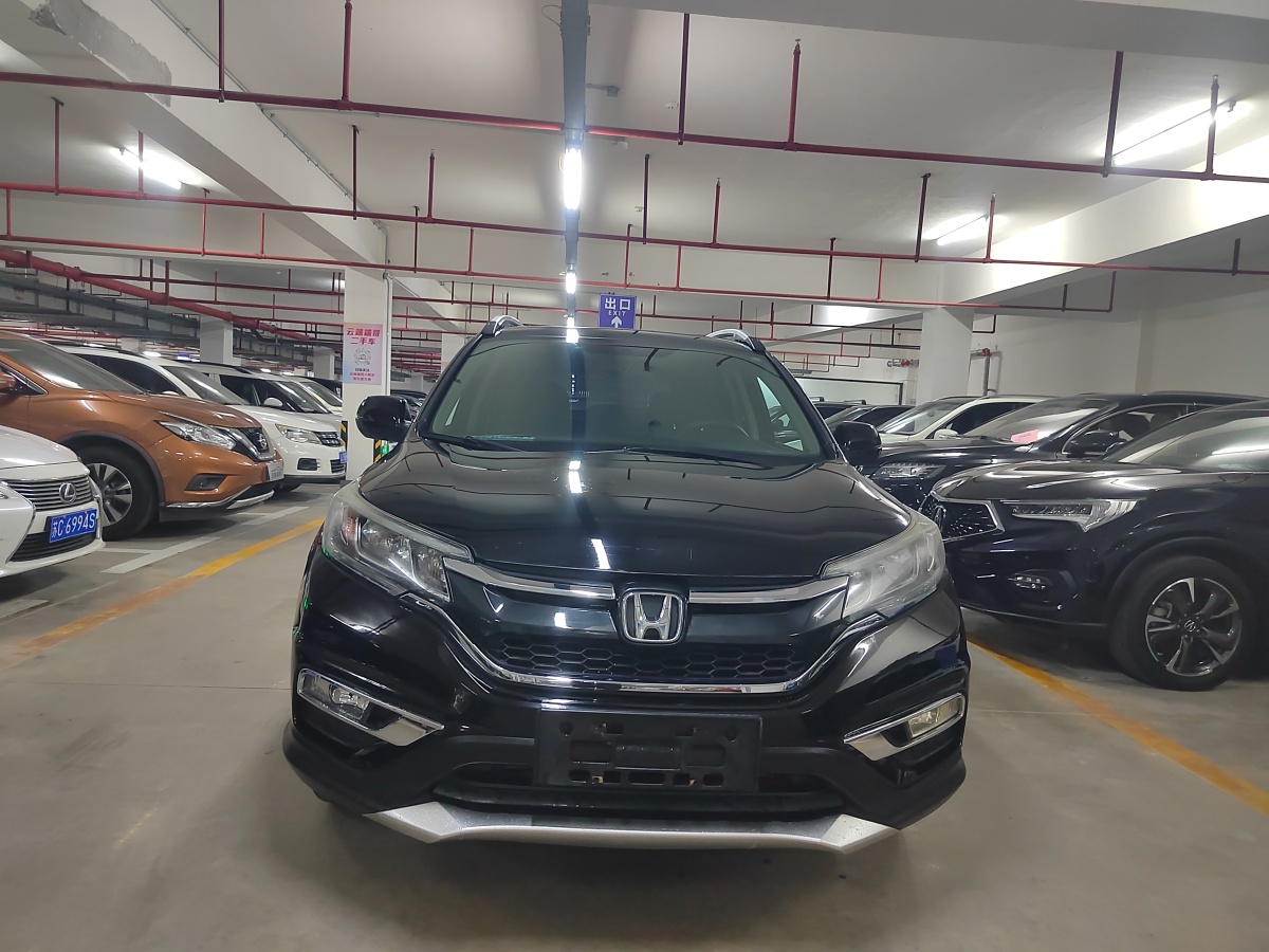 本田 CR-V  2016款 2.0L 兩驅(qū)都市版圖片