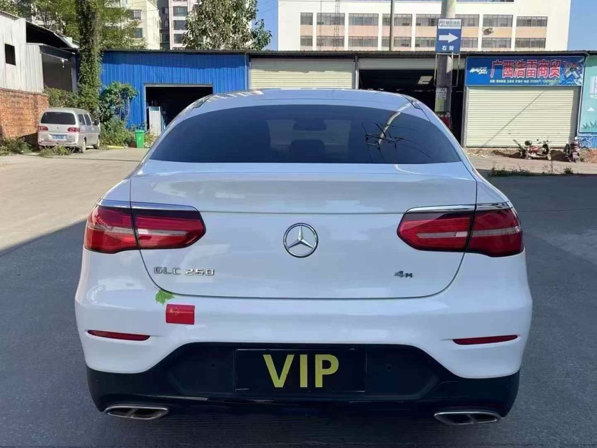 奔馳 奔馳A級(jí)  2019款  A 220 L 4MATIC 運(yùn)動(dòng)轎車圖片