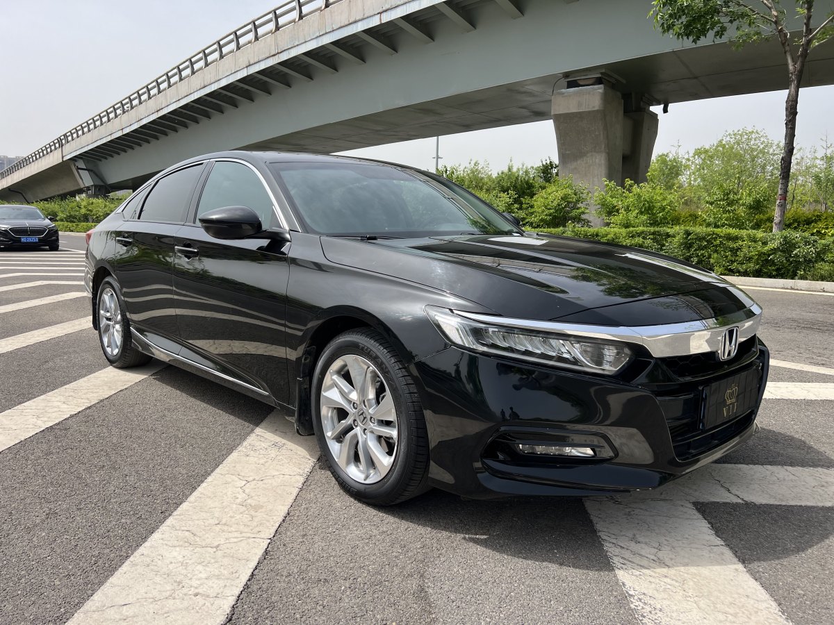 2021年1月本田 雅閣  2021款 260TURBO 豪華?星空限量版