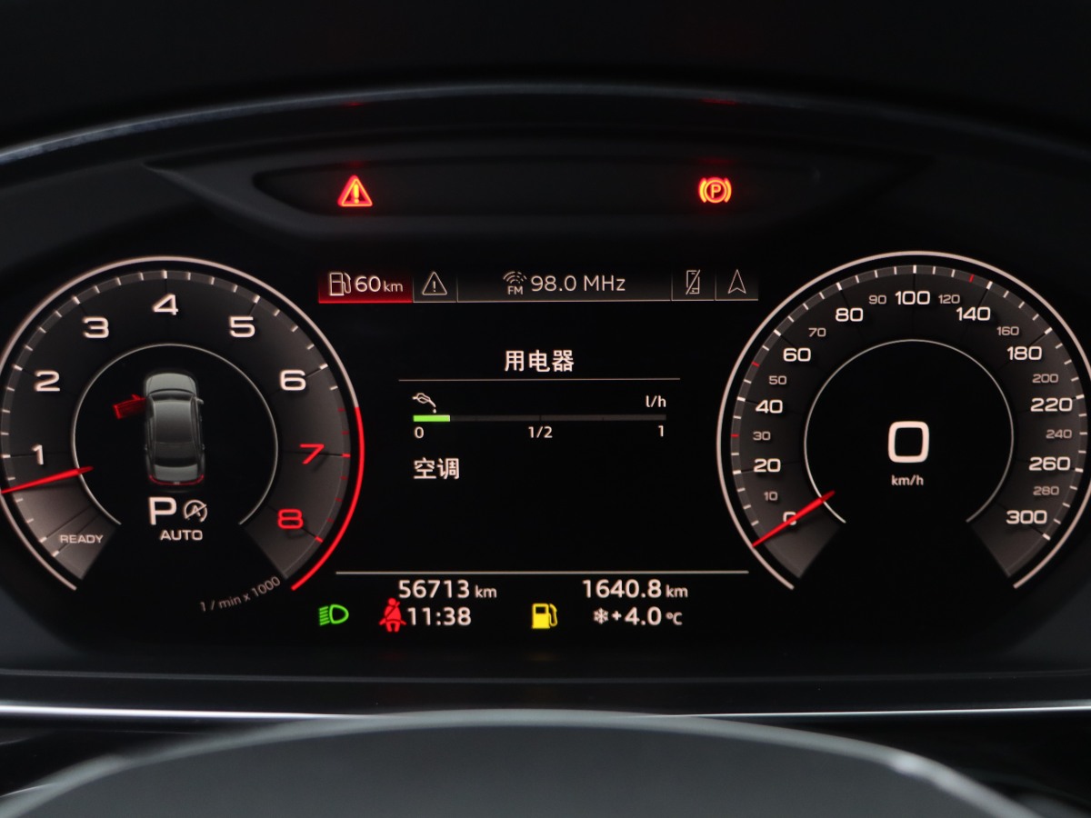 奧迪 奧迪A8  2019款 改款 Plus A8L 50 TFSI quattro 舒適型圖片