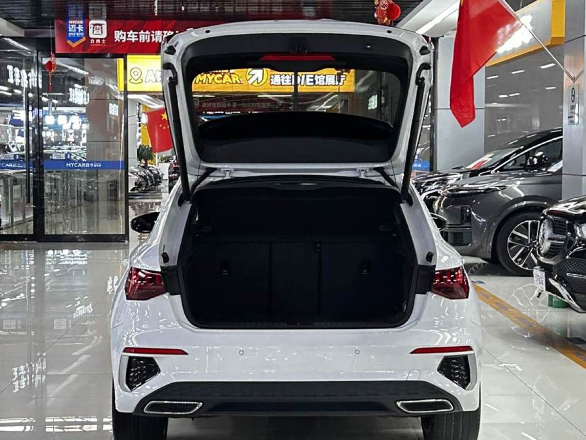 2021年10月奧迪 奧迪A3  2021款 Sportback 35 TFSI 時(shí)尚運(yùn)動(dòng)型