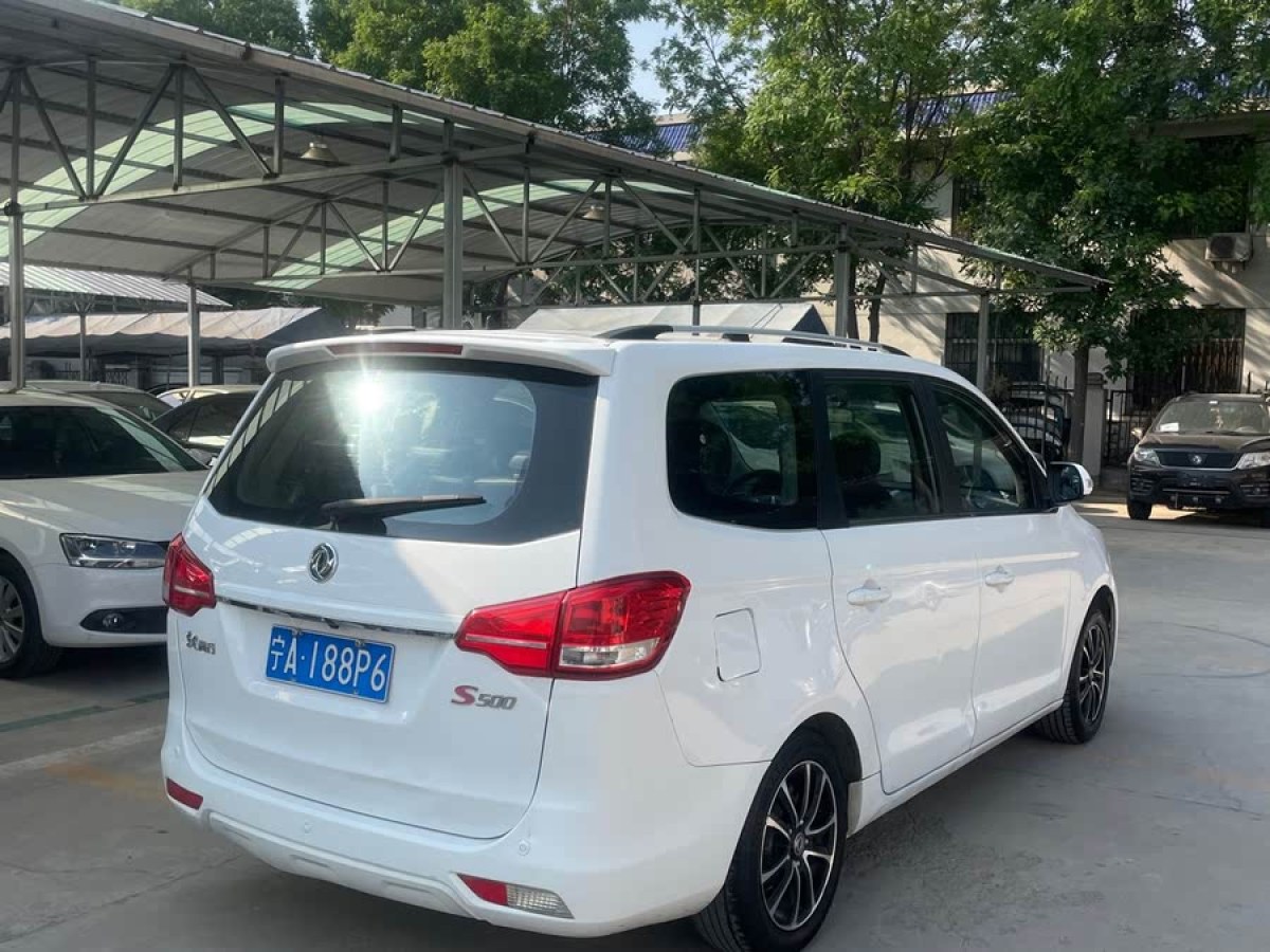 東風(fēng)風(fēng)行 風(fēng)行S500  2017款 1.5L 手動豪華型圖片