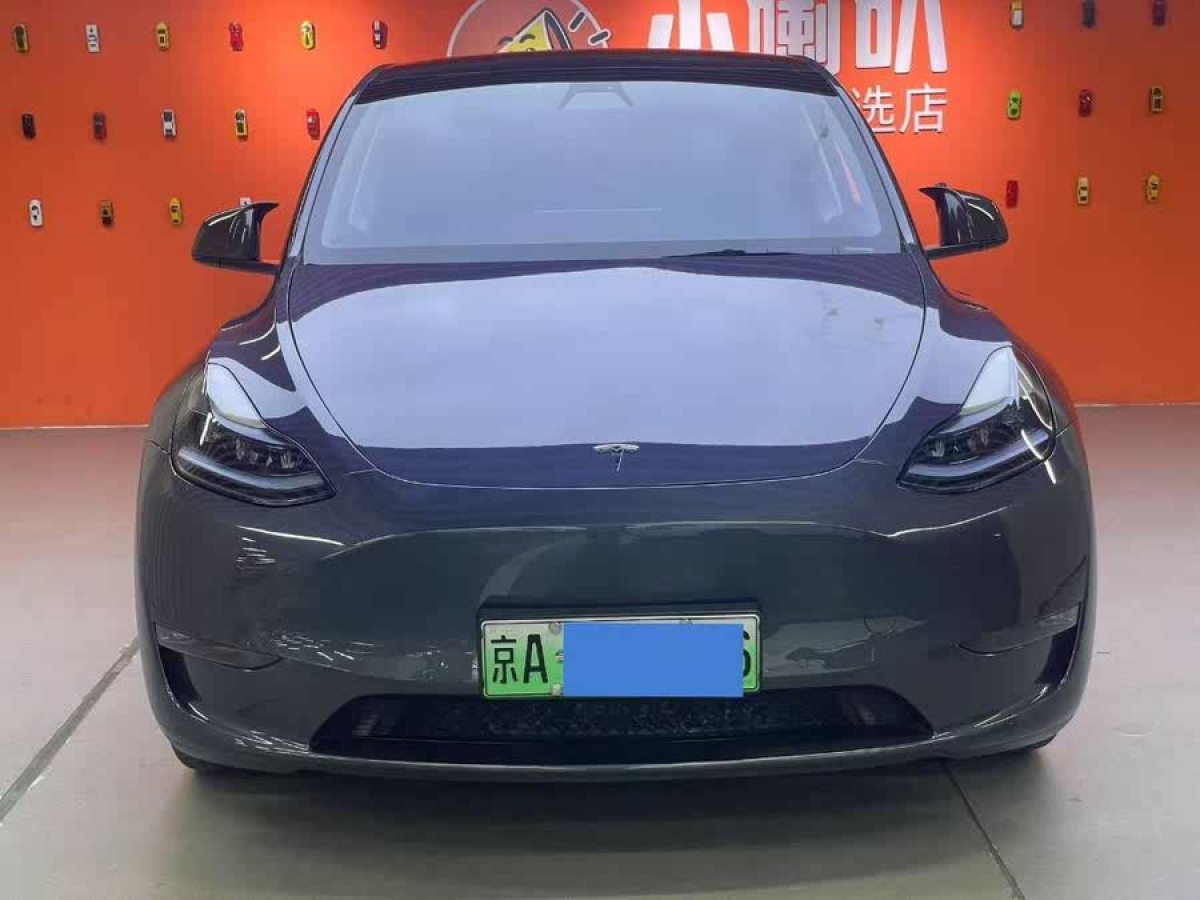 特斯拉 Model Y  2023款 長(zhǎng)續(xù)航全輪驅(qū)動(dòng)版圖片