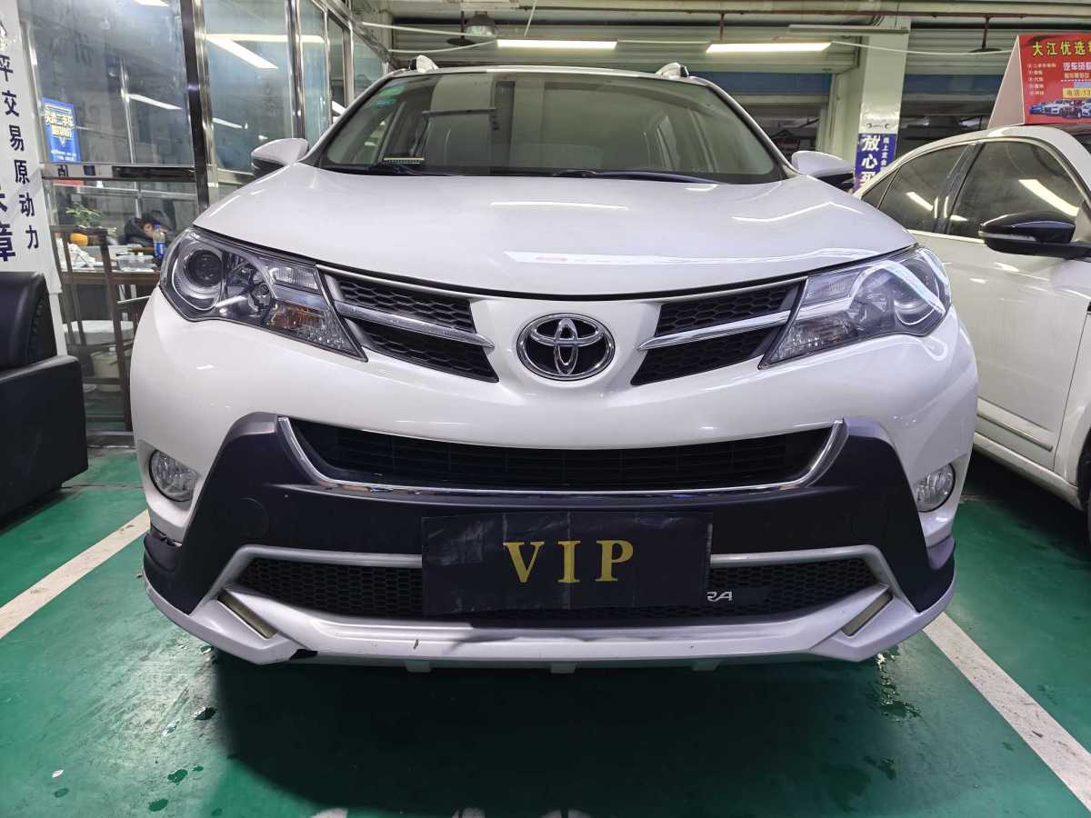 豐田 RAV4  2018款 榮放 2.0L CVT兩驅(qū)風(fēng)尚版圖片