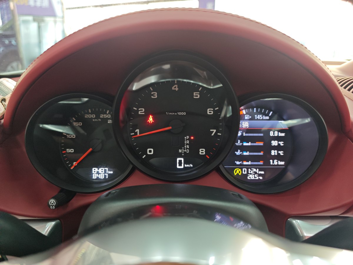 保時捷 718  2022款 Boxster 2.0T圖片