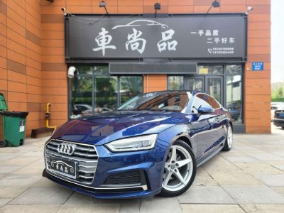 2017年7月 奧迪 奧迪A5(進(jìn)口) Coupe 40 TFSI 時尚型圖片