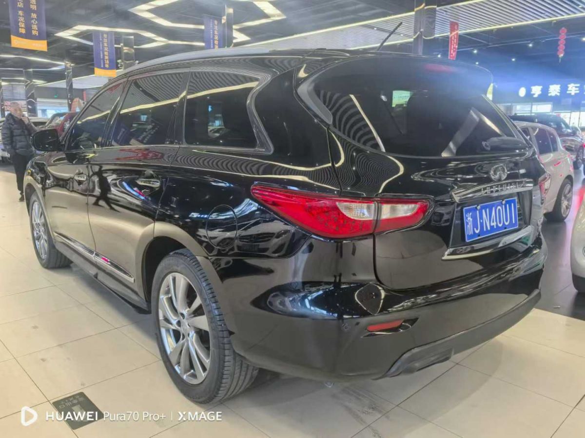 英菲尼迪 QX  2014款 QX60 2.5L HYBRID CVT 全能版圖片