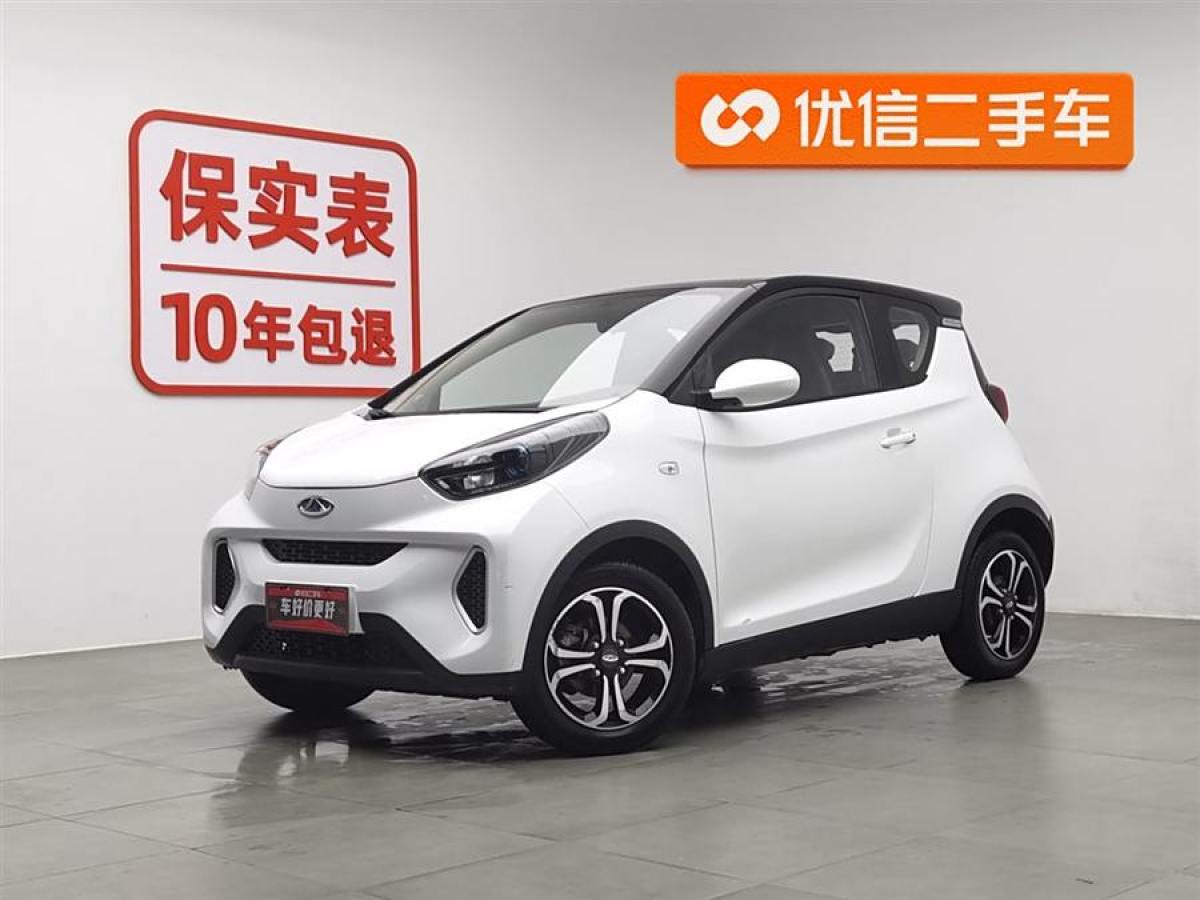 2019年6月奇瑞 eQ1  2019款 小螞蟻 4座智享版 30.6kWh