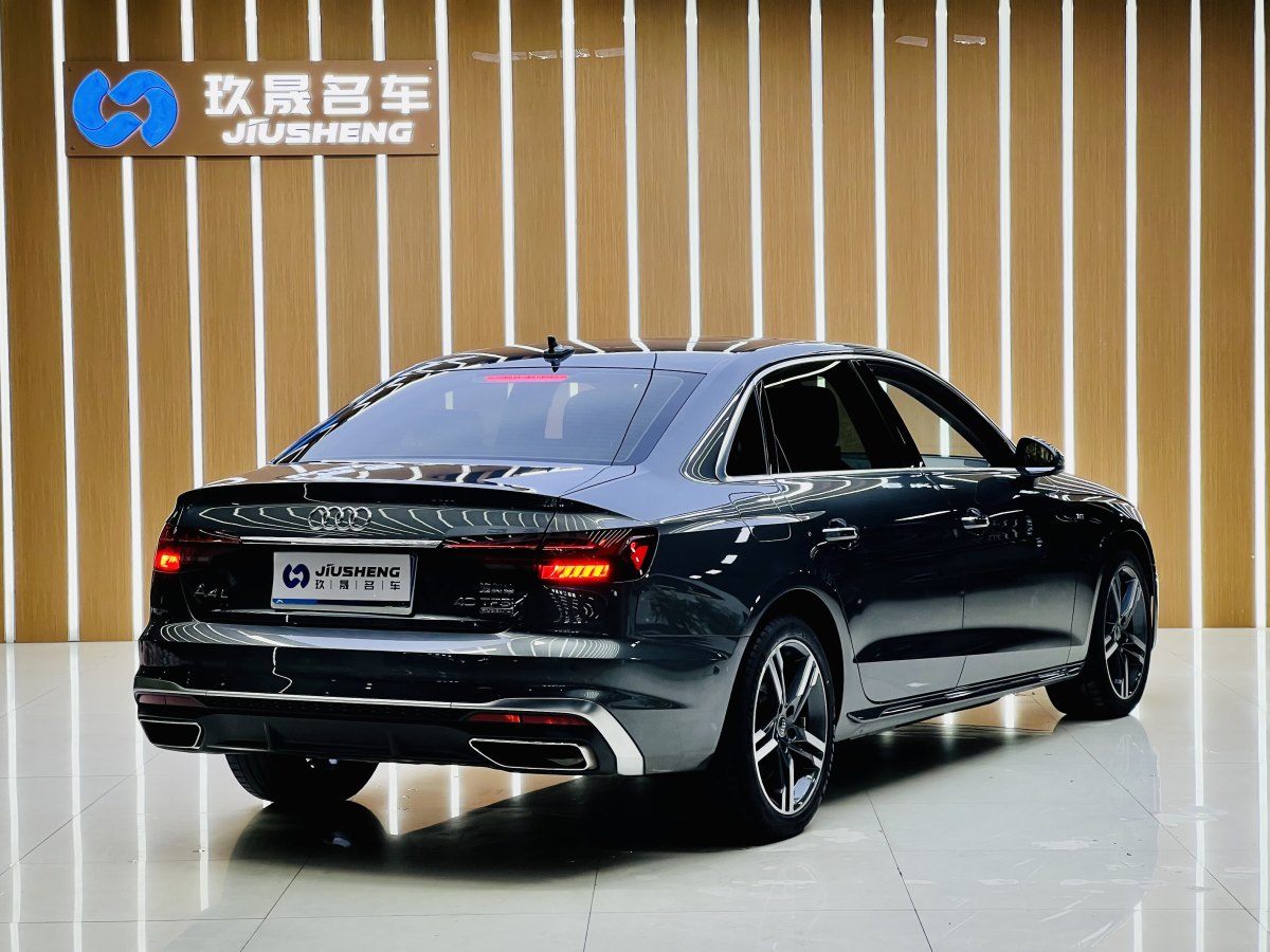 2021年1月奧迪 奧迪A4L  2020款 40 TFSI quattro 豪華動(dòng)感型