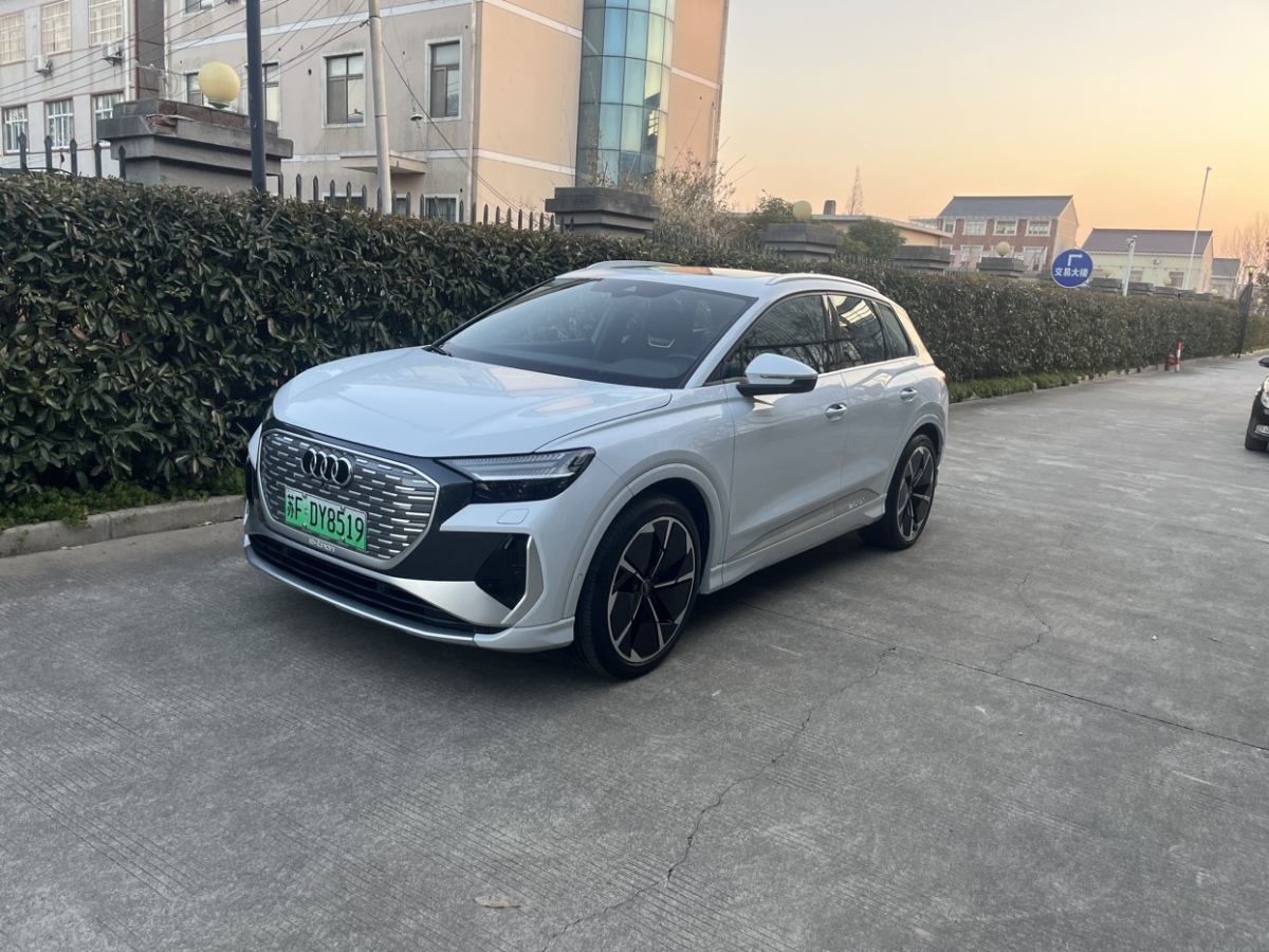 奧迪 奧迪Q4 e-tron  2023款 50 e-tron quattro 創(chuàng)境版圖片