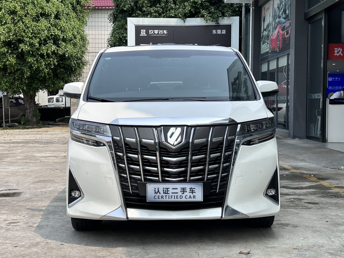 丰田 埃尔法  2018款 改款 3.5L 尊贵版图片