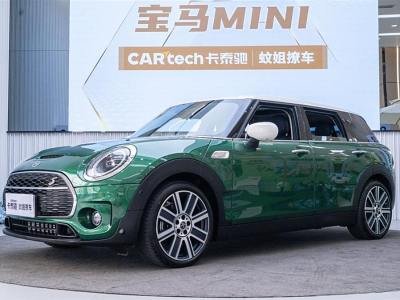 2021年7月 MINI CLUBMAN 改款 2.0T COOPER S圖片