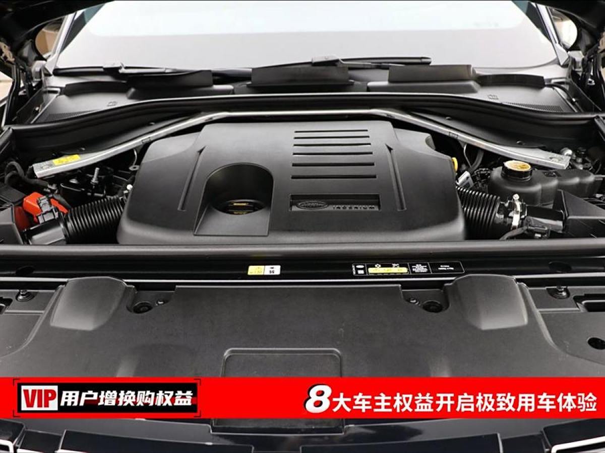 路虎 攬勝  2024款 3.0 L6 400PS 典范加長(zhǎng)版圖片