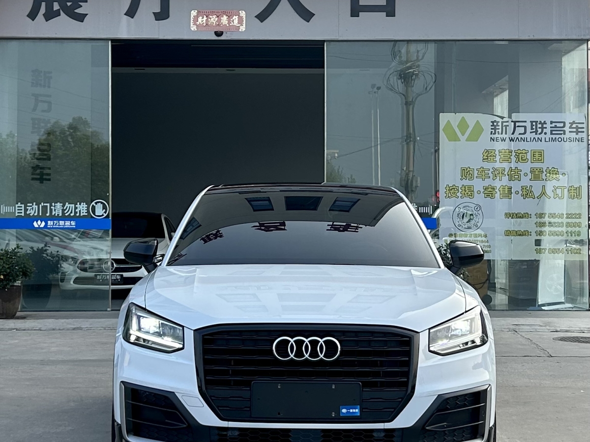 奥迪 奥迪Q2L  2023款 35TFSI 进取动感型图片