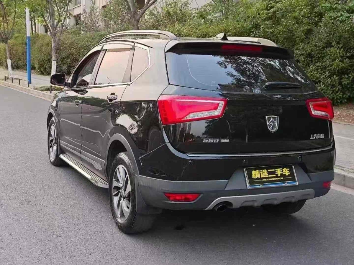 寶駿 560  2016款 1.5T 手動(dòng)精英型圖片