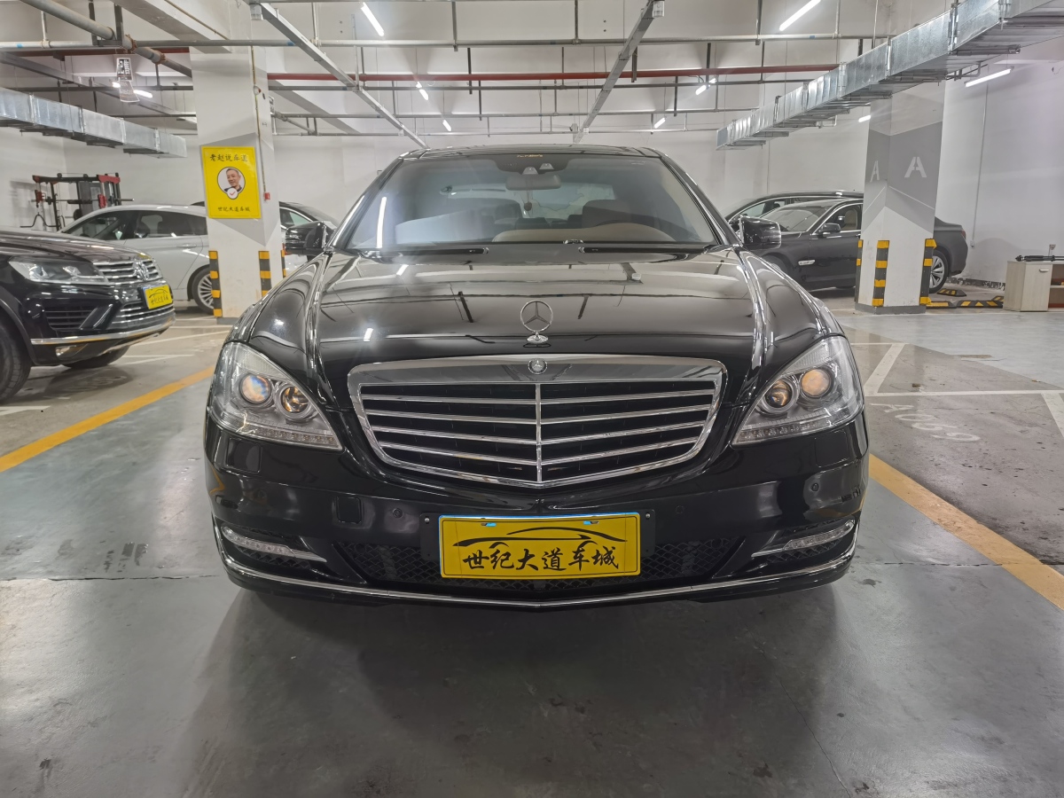 2010年6月奔馳 奔馳S級(jí)  2010款 S 500 L 4MATIC