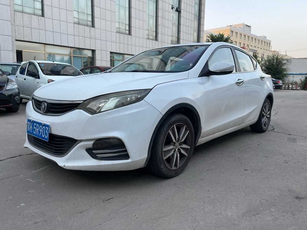 長(zhǎng)安 逸動(dòng)XT  2016款 1.6L 手動(dòng)俊酷型圖片