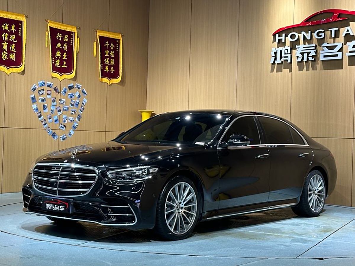 奔驰 奔驰S级  2022款 改款 S 450 L 4MATIC图片