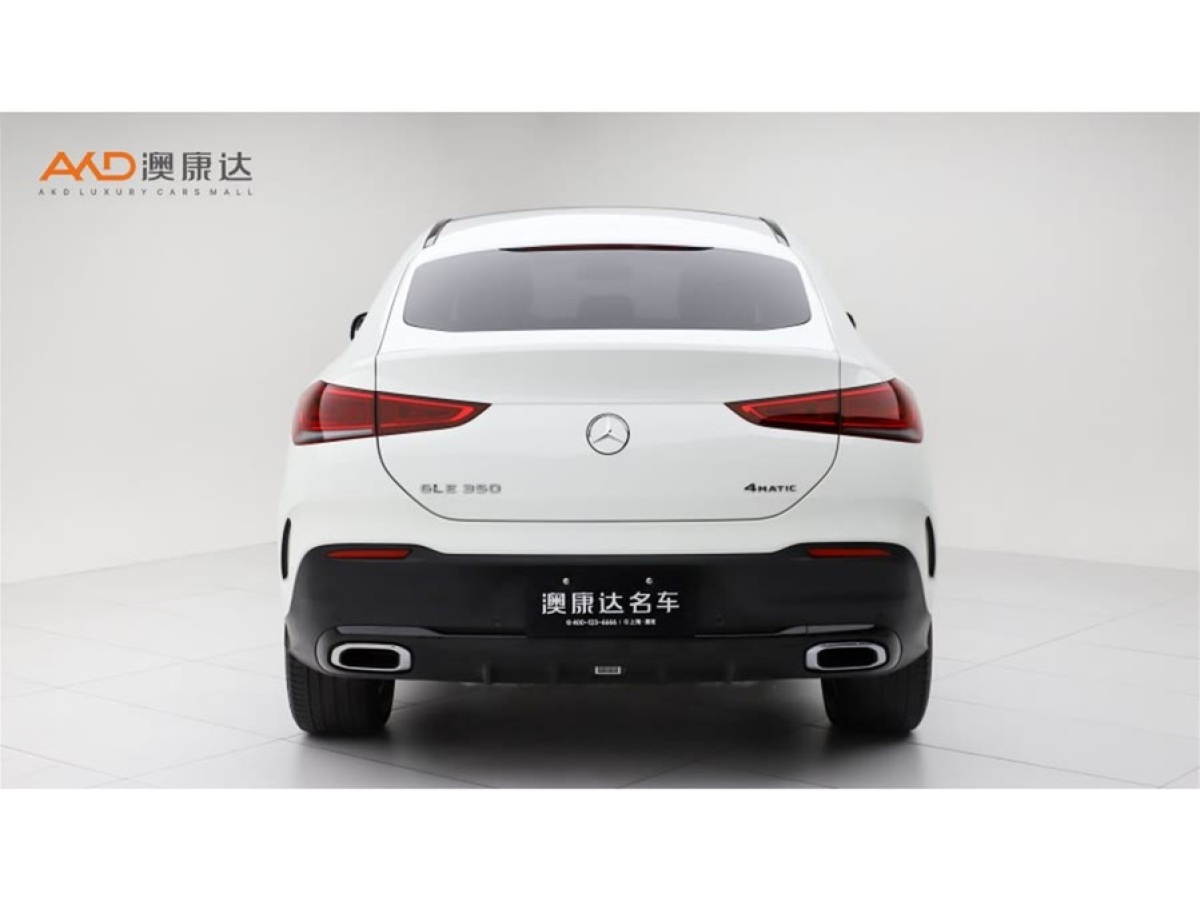 奔馳 奔馳GLE轎跑  2020款 GLE 450 4MATIC 轎跑SUV 豪華型圖片