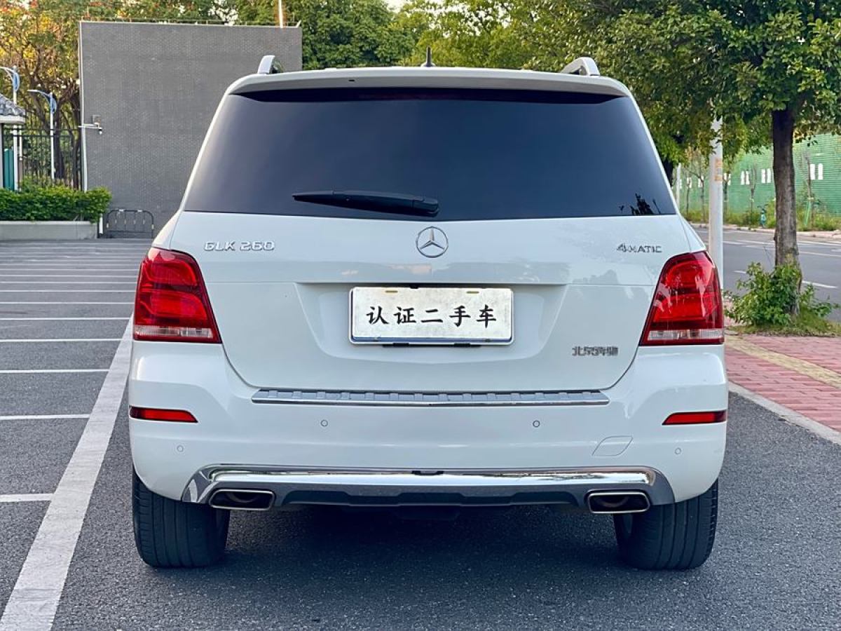 奔馳 奔馳GLK級(jí)  2015款 GLK 260 4MATIC 動(dòng)感型 極致版圖片