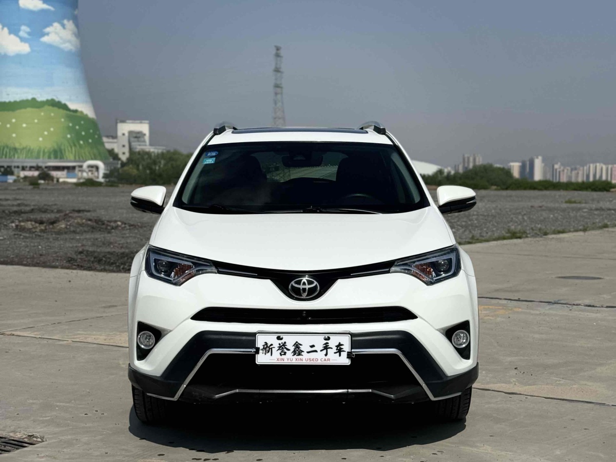 豐田 RAV4榮放  2018款 2.5L 自動四驅(qū)精英i版圖片