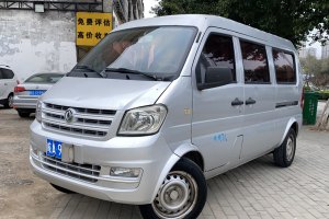 K07S 东风小康 1.2L 实用型DK12-10