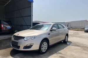 550 榮威 經(jīng)典版 550 1.8L 自動豪華型