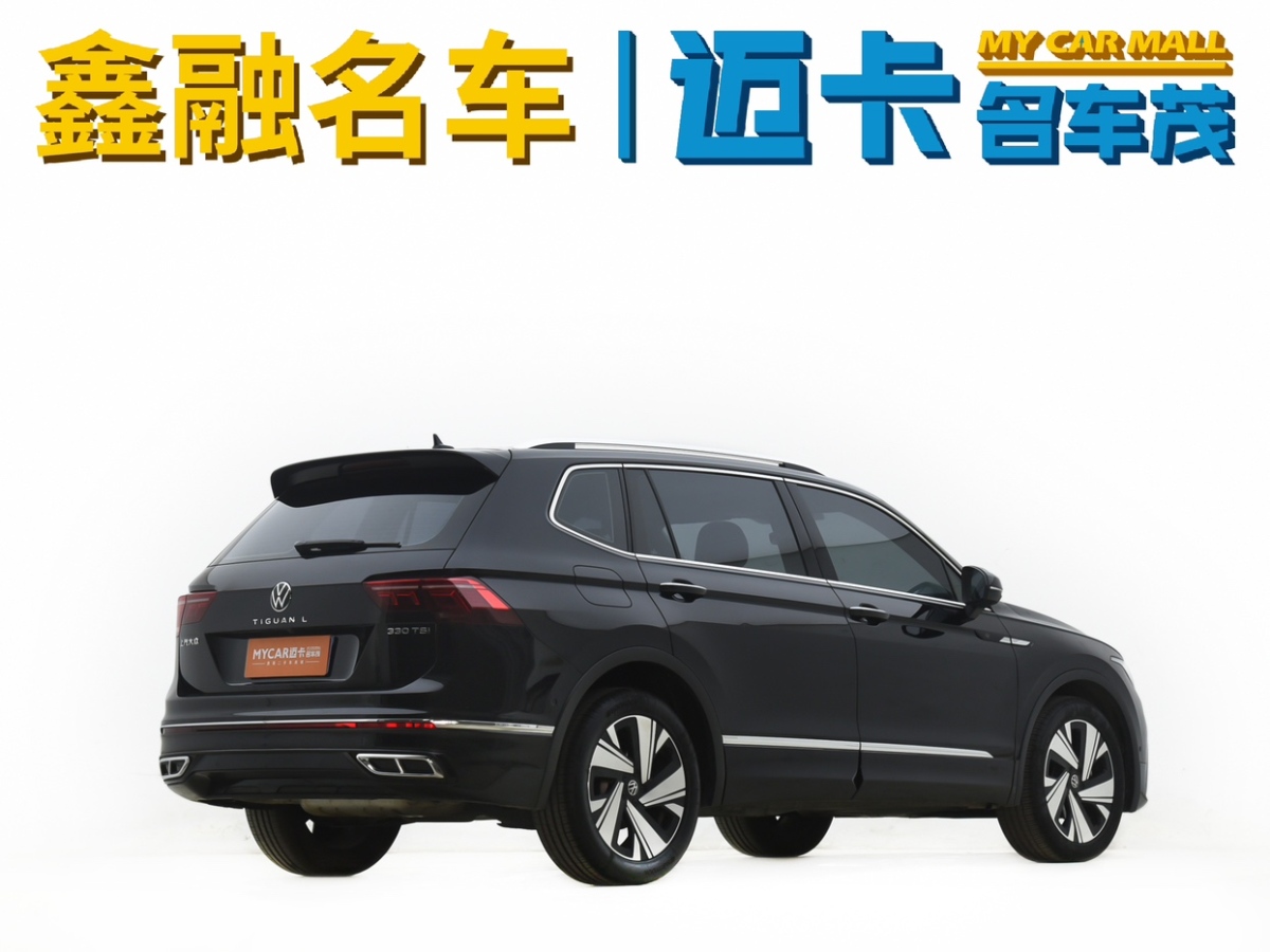 大眾 途觀L  2023款 改款 330TSI 自動(dòng)兩驅(qū)R-Line越享版圖片