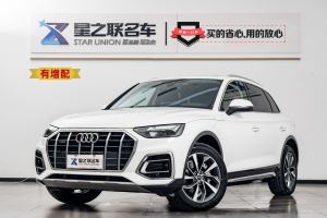 2024年1月奧迪 奧迪Q5L  40 TFSI 豪華致雅型