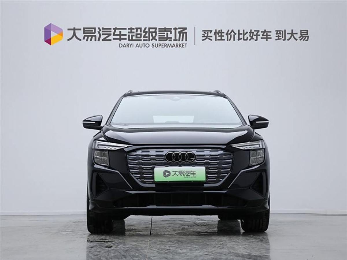 奧迪 奧迪Q5 e-tron  2023款 40 e-tron 閃耀型 機(jī)甲套裝圖片