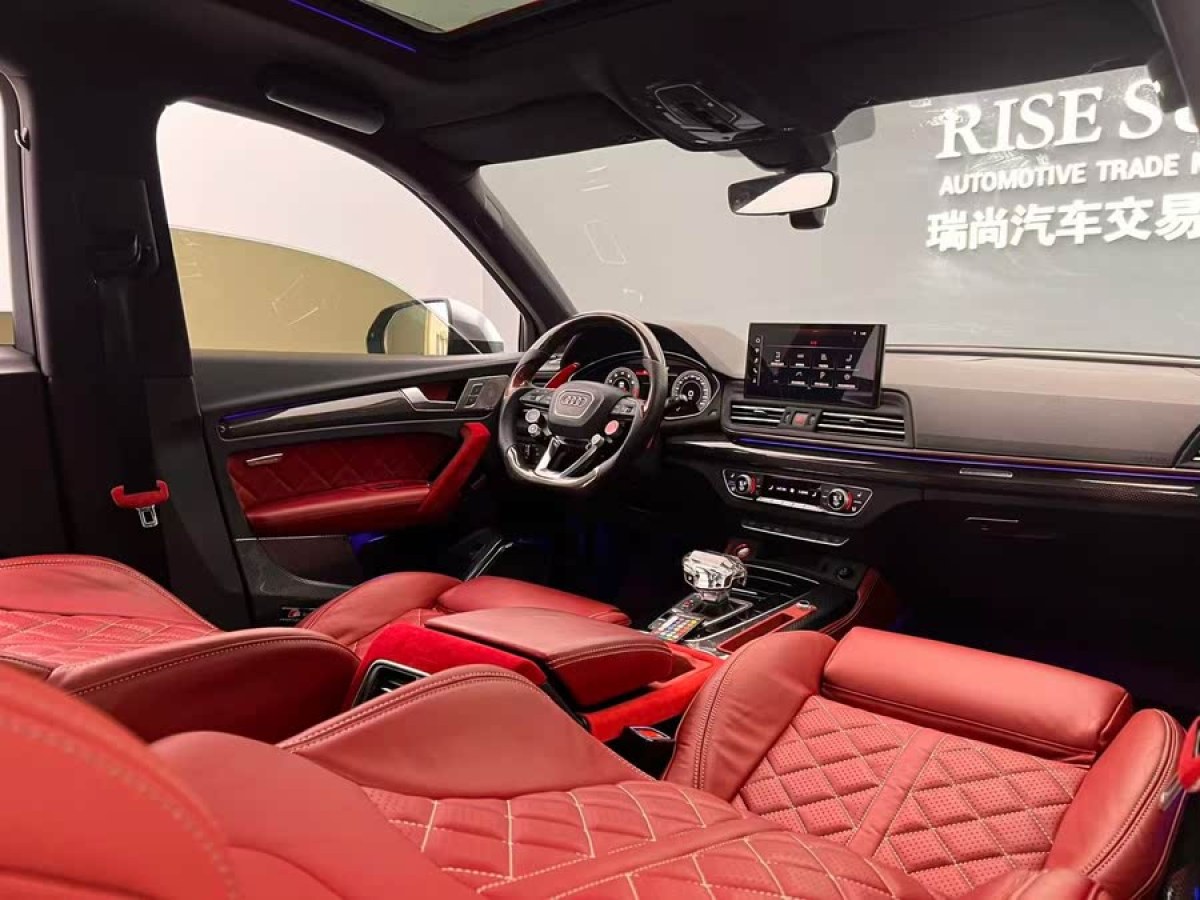 奧迪 奧迪Q5L  2020款 改款 40 TFSI 榮享進(jìn)取型圖片