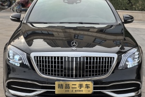 奔驰S级 奔驰 S 320 L 商务型