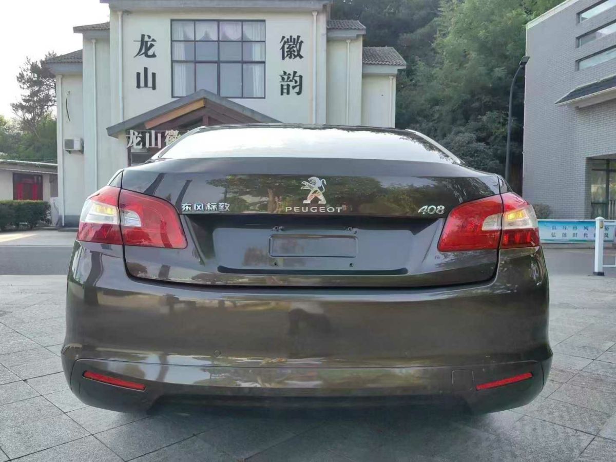 標(biāo)致 408  2015款 1.2T 自動榮耀版圖片