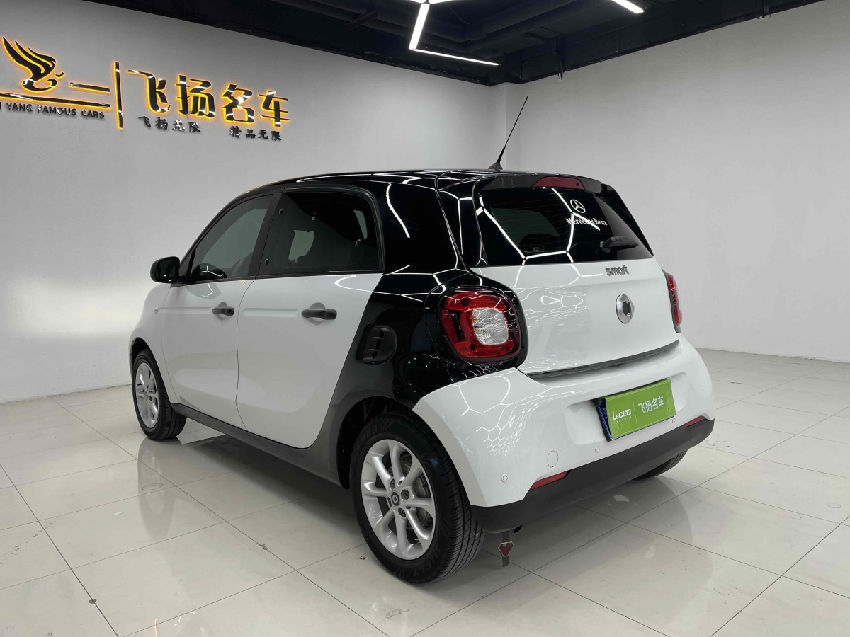 smart forfour  2016款 1.0L 52千瓦靈動(dòng)版圖片