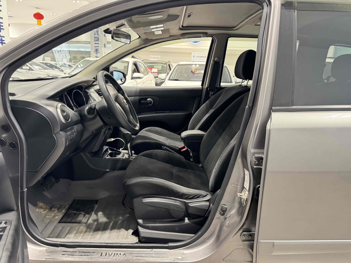 日產(chǎn) 驪威  2013款 1.6XL CVT豪華版圖片
