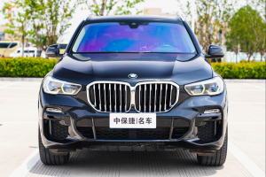 寶馬X5 寶馬 xDrive40i M運(yùn)動套裝