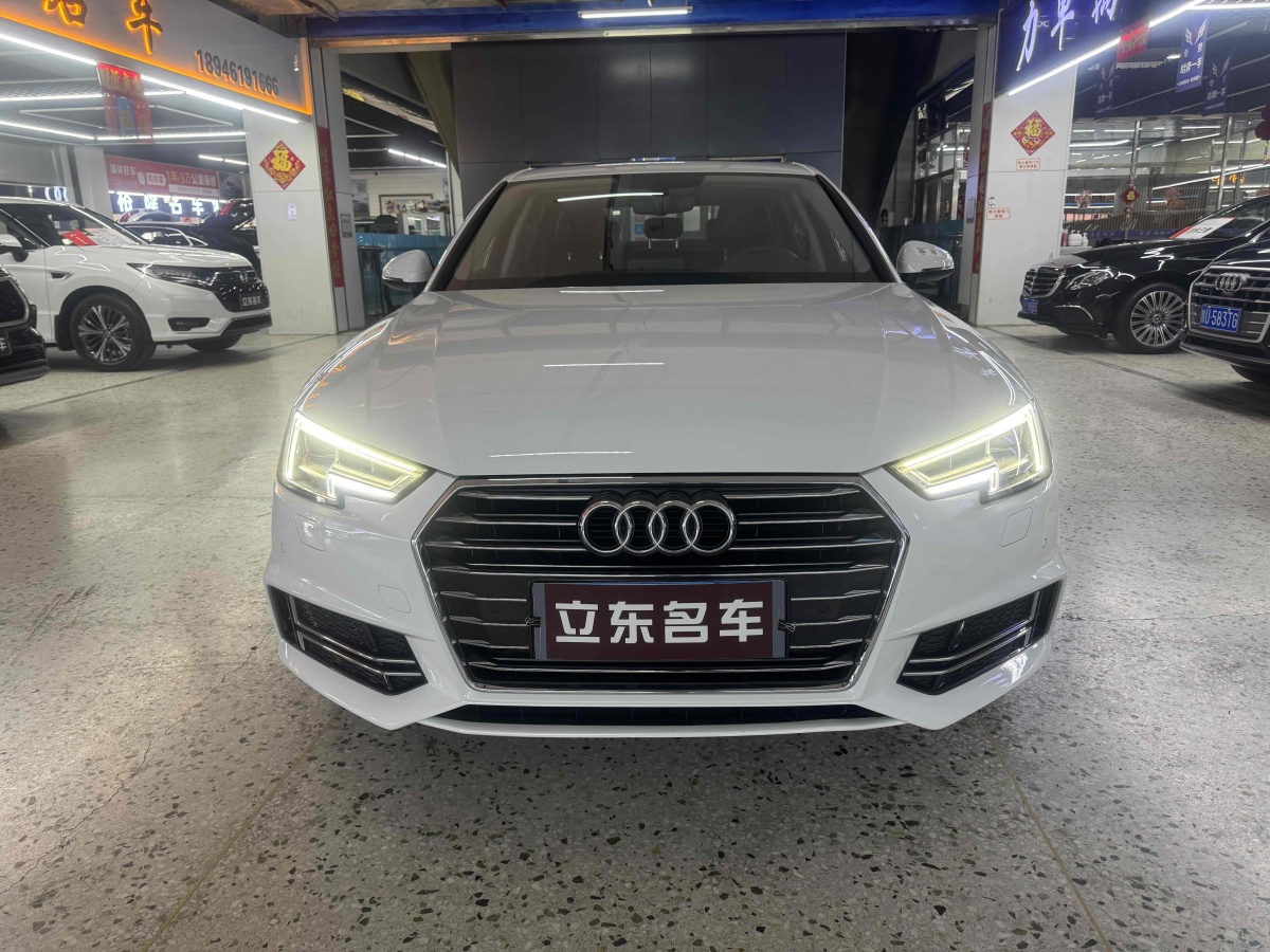 2019年3月奧迪 奧迪A4L  2019款 40 TFSI 進(jìn)取型 國(guó)V