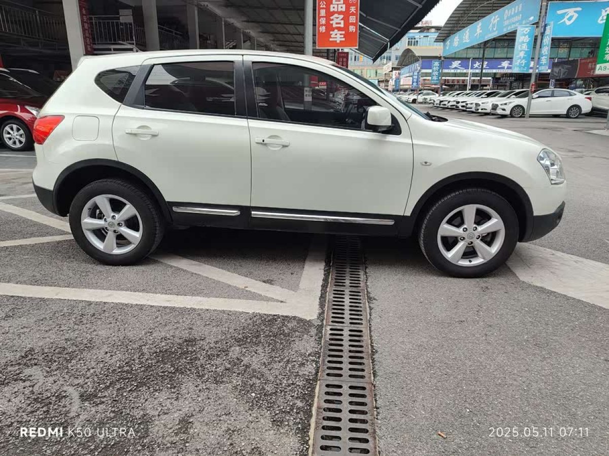 日產(chǎn) 逍客  2011款 2.0XV 雷 CVT 2WD圖片