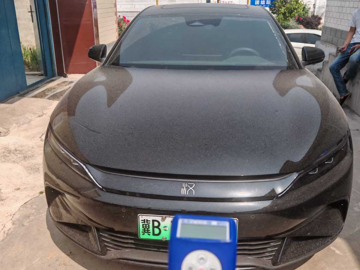 比亞迪 漢  2025款 EV 506KM尊貴型圖片
