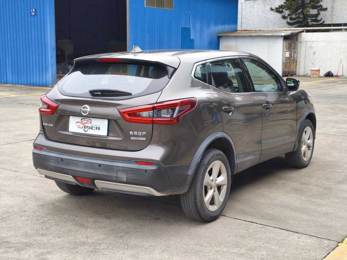 日產(chǎn) 逍客  2019款  2.0L CVT智享版圖片