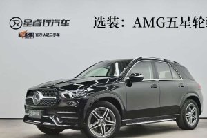 奔馳GLE 奔馳 改款 GLE 350 4MATIC 時尚型